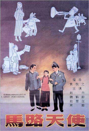 哪里能办理爱尔兰身份证KYC认证资料